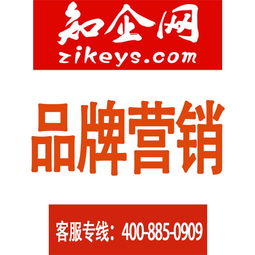 微软XP停止服务背景下阿里云云市场相关产品与寄卖服务深度解析