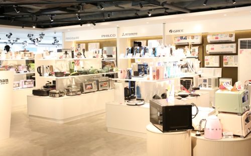 多元化产品全方位服务 探店全新大昌行香港金钟陈列室