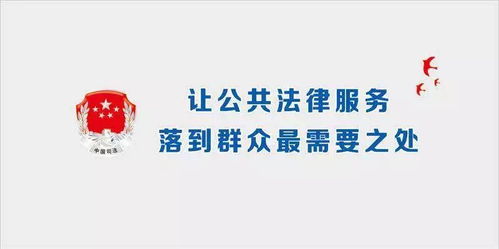 北京十大律师事务所诉讼精品所推荐及寄卖服务指南