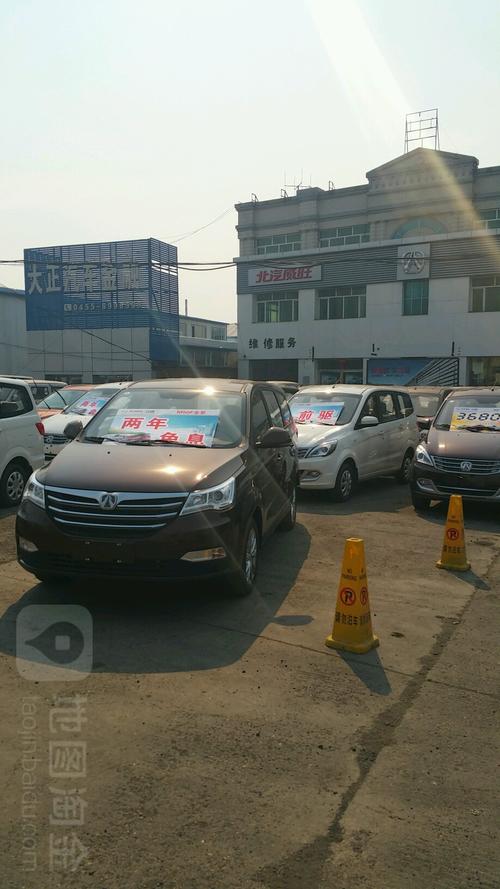 江淮汽车怀来县布局新生态 4S服务与寄卖行共拓汽车后市场
