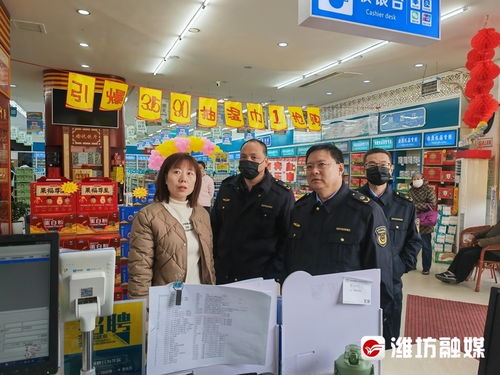 潍观丨以 放心之举 激发潍坊消费活力